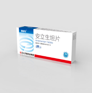 泰舒乐 安立生坦片
