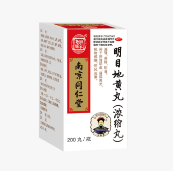 南京同仁堂 明目地黄丸
